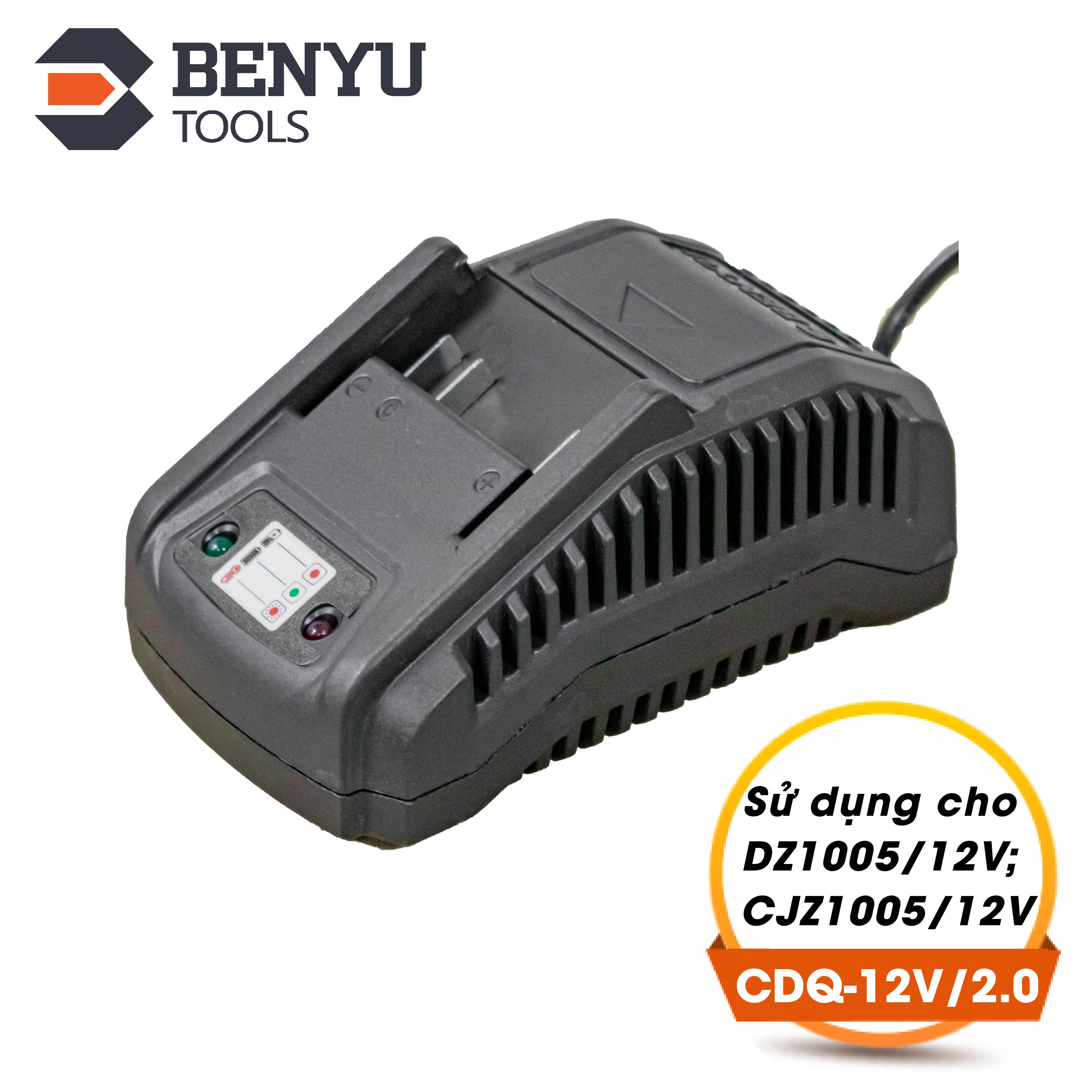 Đế sạc pin Benyu CDQ-12V/2.0